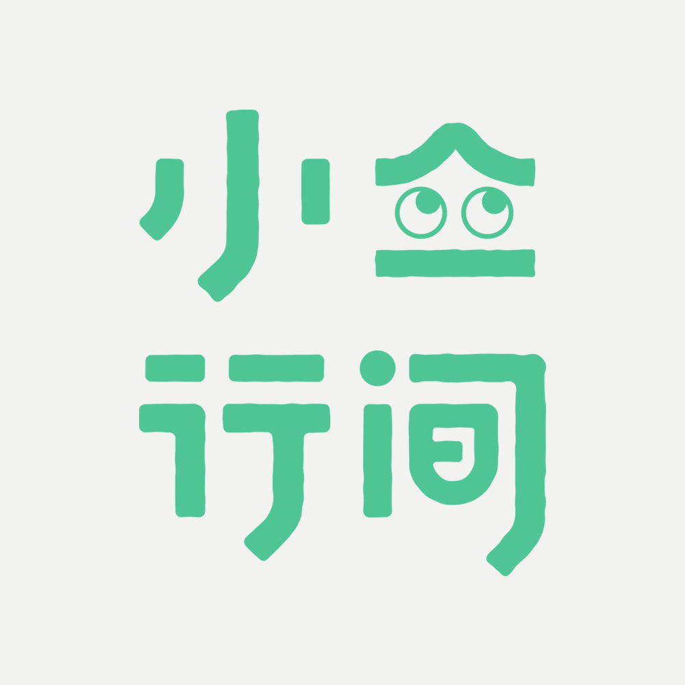 小行间：教育科普图书出版品牌